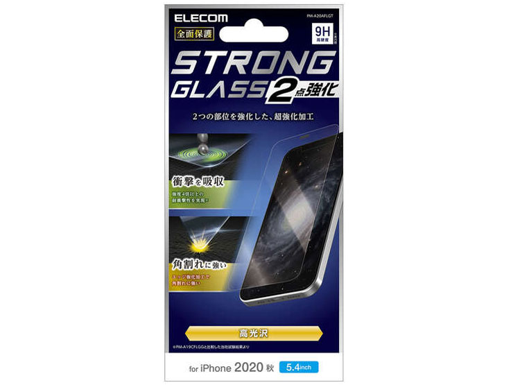 PM-A20AFLGT �̐��i�摜