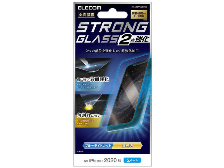 PM-A20AFLGGCSBL �̐��i�摜