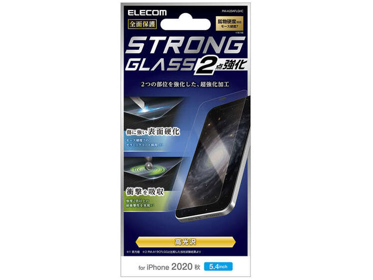 PM-A20AFLGHC �̐��i�摜