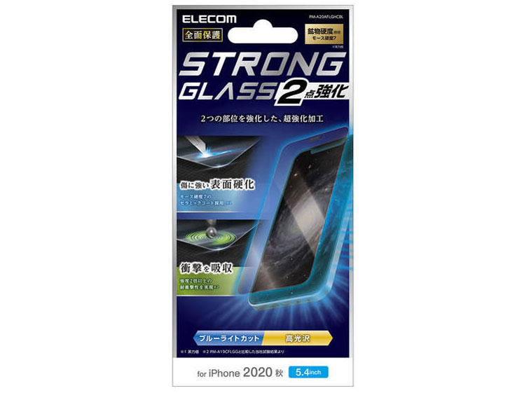 PM-A20AFLGHCBL �̐��i�摜