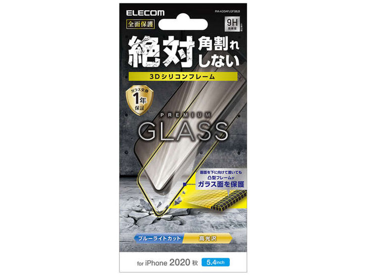 PM-A20AFLGFSBLB [�u���b�N] �̐��i�摜