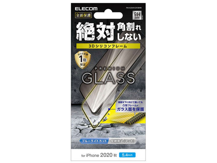 PM-A20AFLGFSBMB [�u���b�N] �̐��i�摜