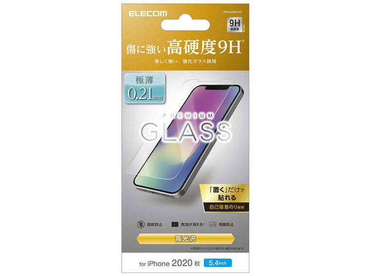 PM-A20AFLGY �̐��i�摜