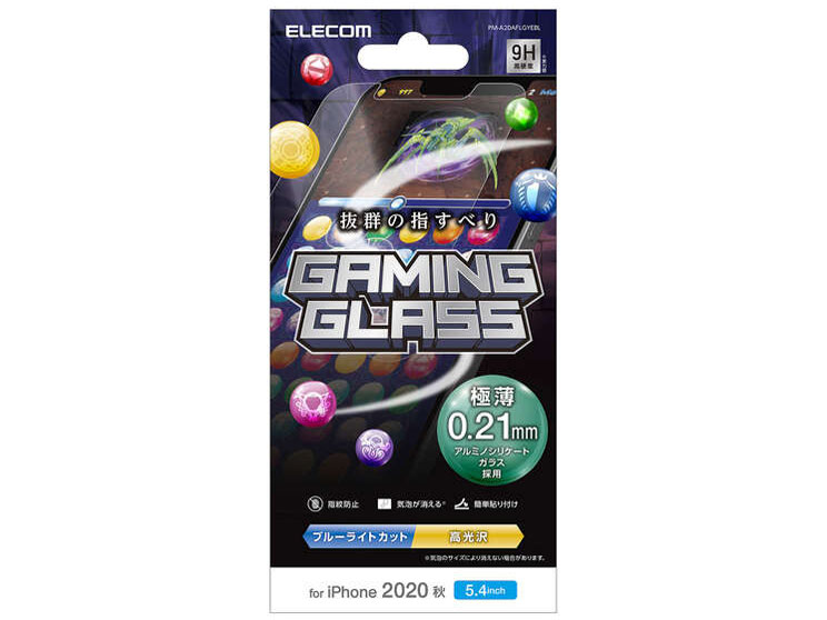 PM-A20AFLGYEBL �̐��i�摜