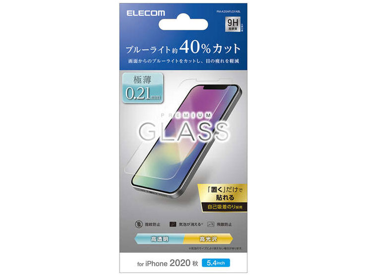 PM-A20AFLGYABL �̐��i�摜