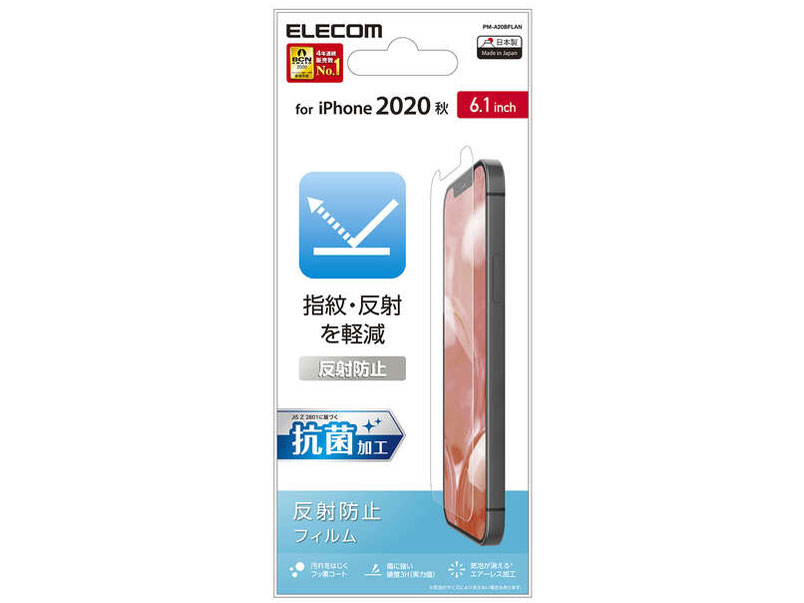 PM-A20BFLAN �̐��i�摜