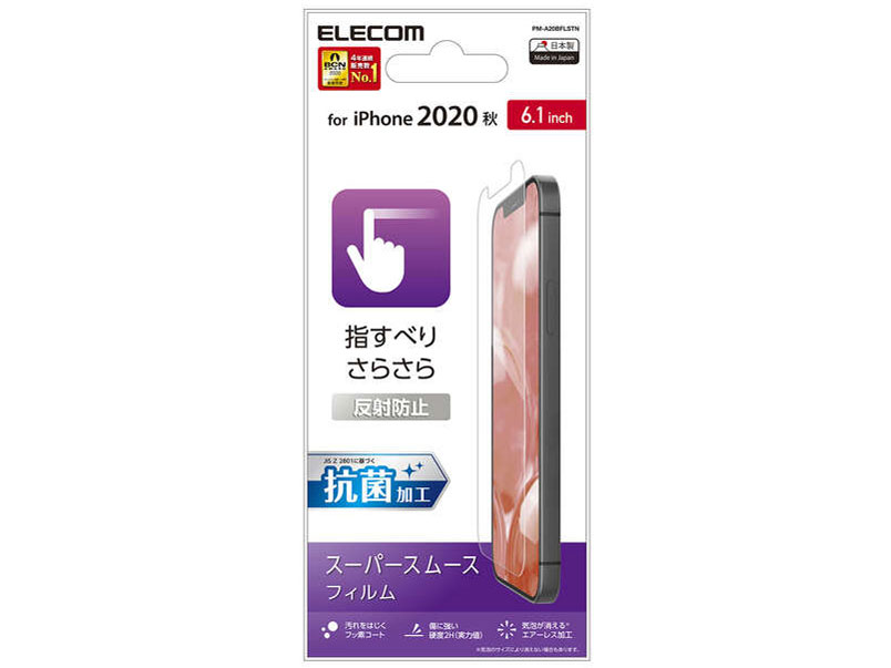 PM-A20BFLSTN �̐��i�摜