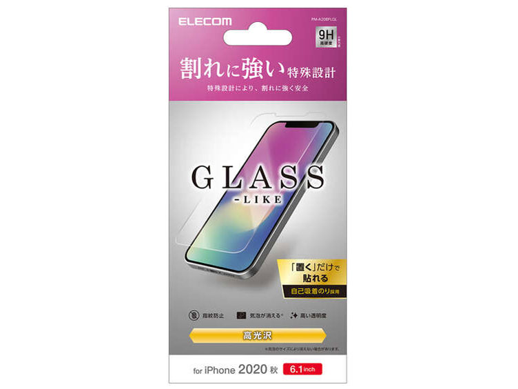 PM-A20BFLGL �̐��i�摜