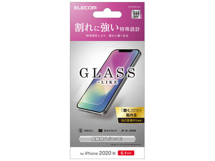 PM-A20BFLGLM �̐��i�摜