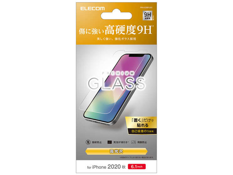 PM-A20BFLGG �̐��i�摜