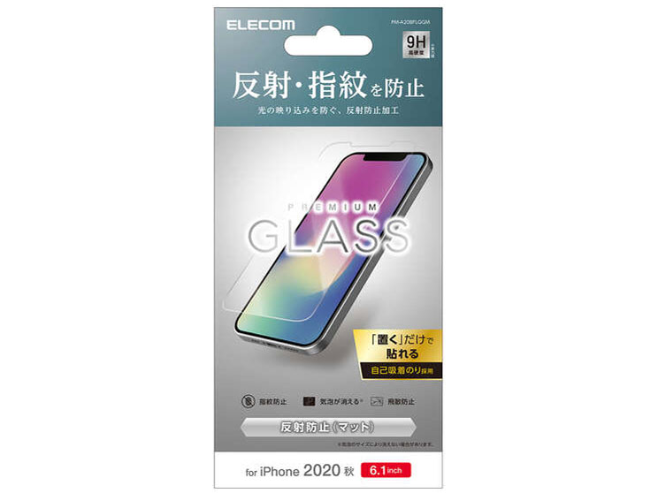 PM-A20BFLGGM �̐��i�摜