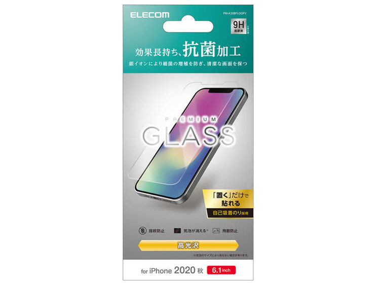 PM-A20BFLGGPV �̐��i�摜