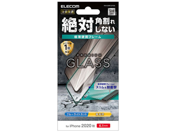 PM-A20BFLGFGBL [�u���b�N] �̐��i�摜