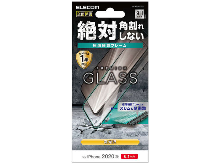 PM-A20BFLGFG [�u���b�N] �̐��i�摜