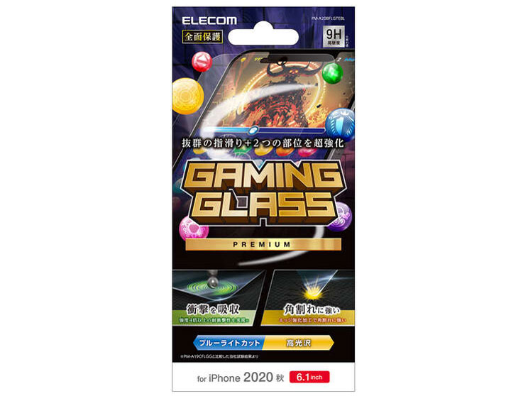 PM-A20BFLGTEBL �̐��i�摜