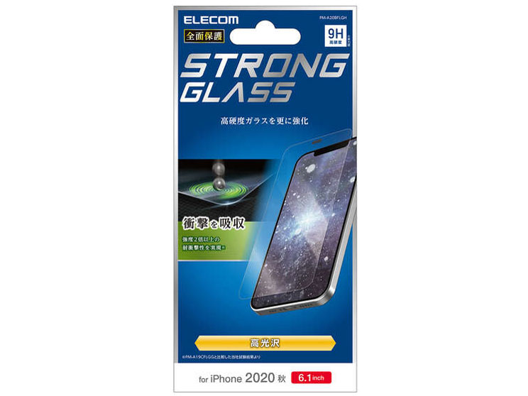 PM-A20BFLGH �̐��i�摜