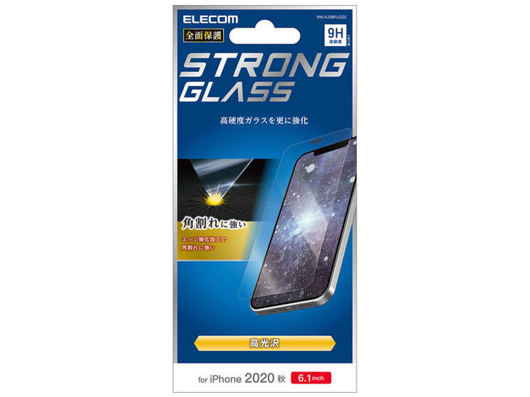 PM-A20BFLGGS �̐��i�摜