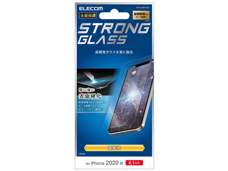 PM-A20BFLGGC �̐��i�摜