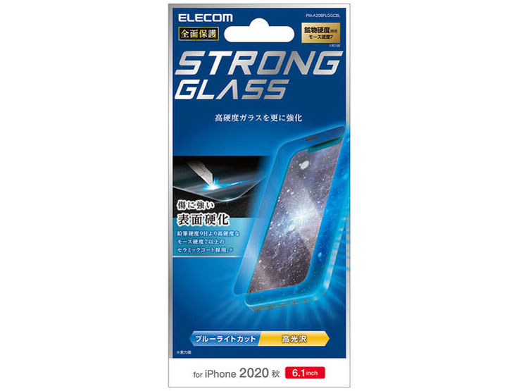 PM-A20BFLGGCBL �̐��i�摜