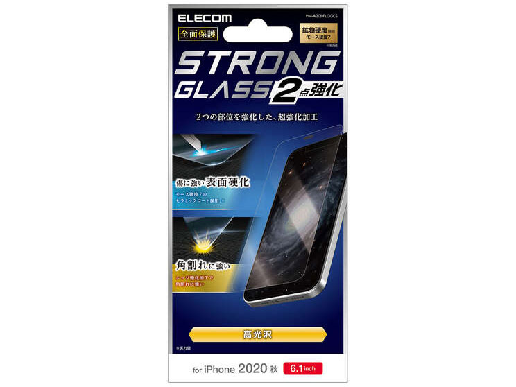 PM-A20BFLGGCS �̐��i�摜