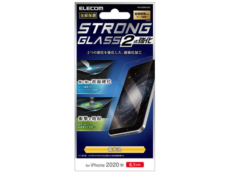 PM-A20BFLGHC �̐��i�摜