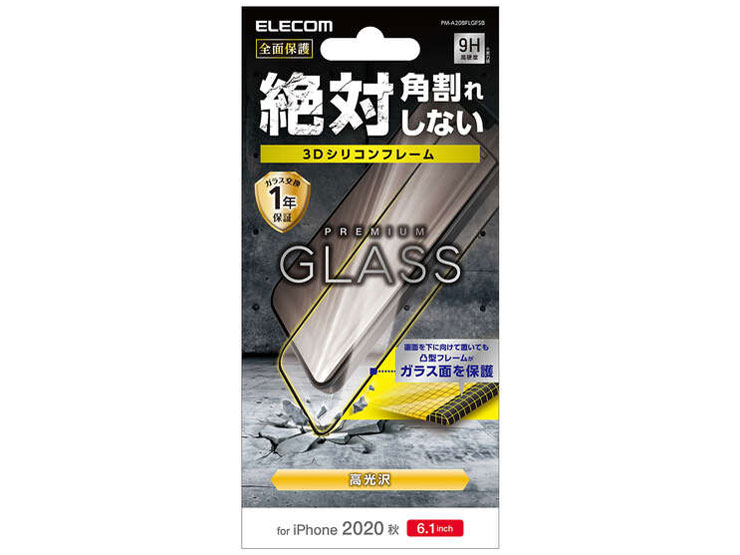 PM-A20BFLGFSB [�u���b�N] �̐��i�摜