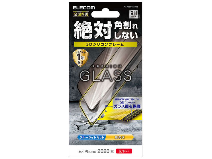 PM-A20BFLGFSBLB [�u���b�N] �̐��i�摜