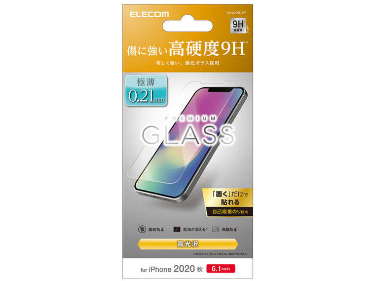 PM-A20BFLGY �̐��i�摜