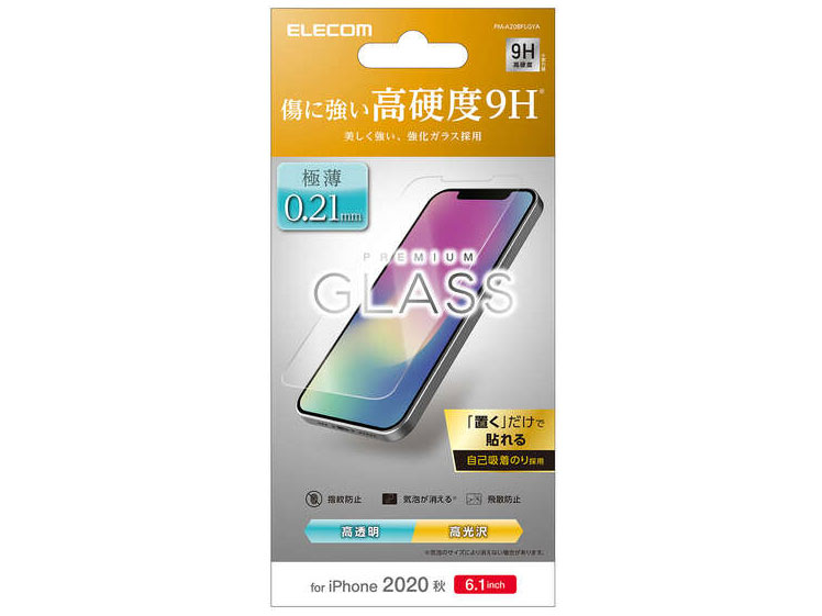 PM-A20BFLGYA �̐��i�摜