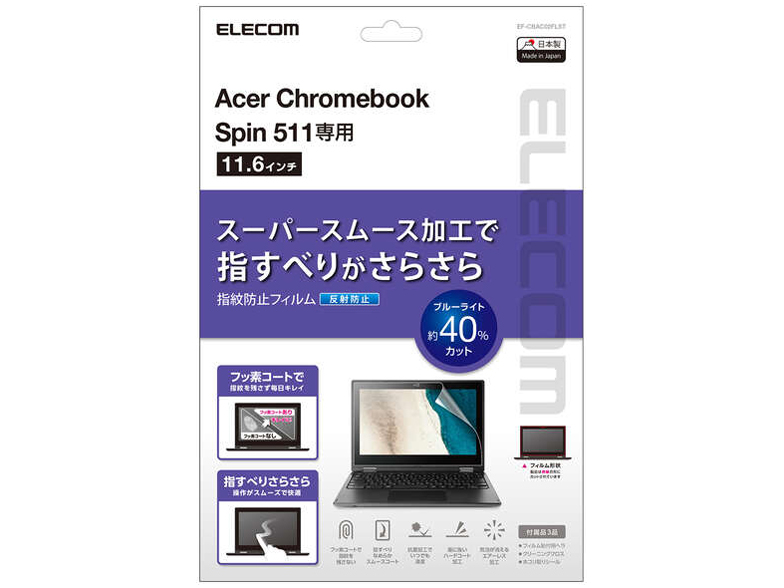 EF-CBAC02FLST �̐��i�摜