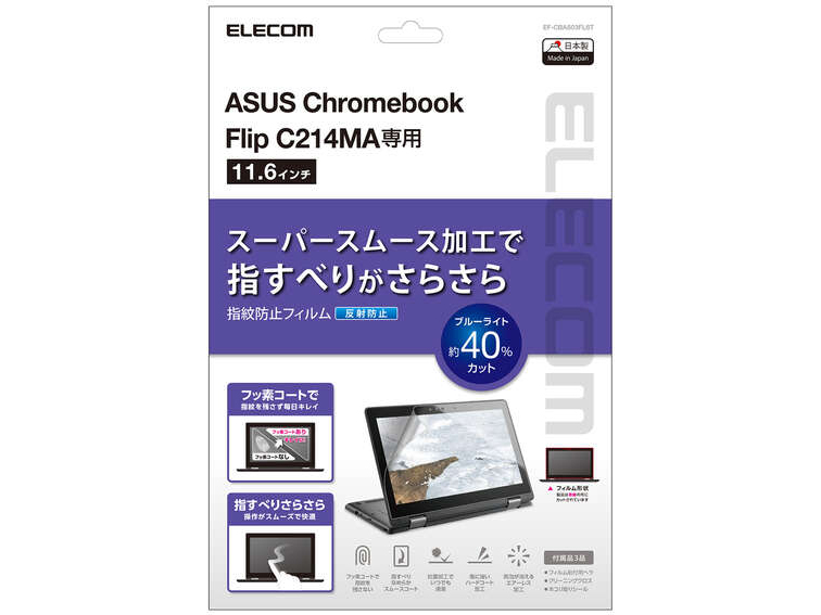 EF-CBAS03FLST �̐��i�摜