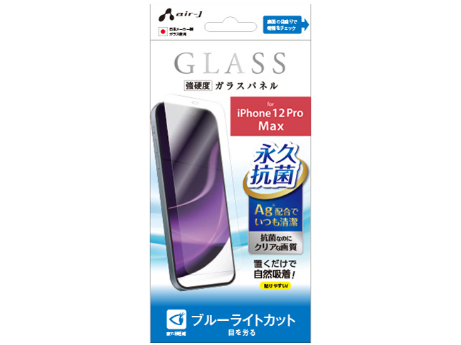 VG-P20L-BL �̐��i�摜