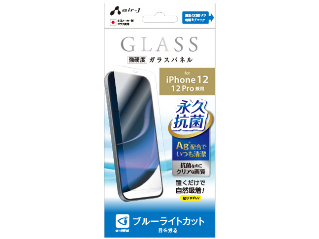 VG-P20M-BL �̐��i�摜