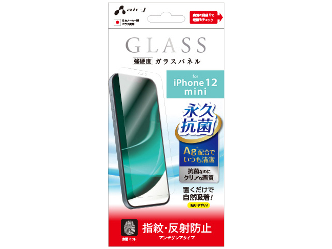 VG-P20S-MT �̐��i�摜