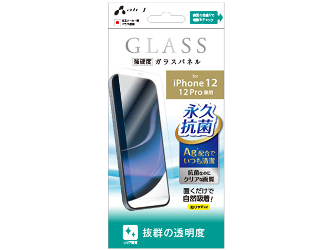 VG-P20M-CL �̐��i�摜