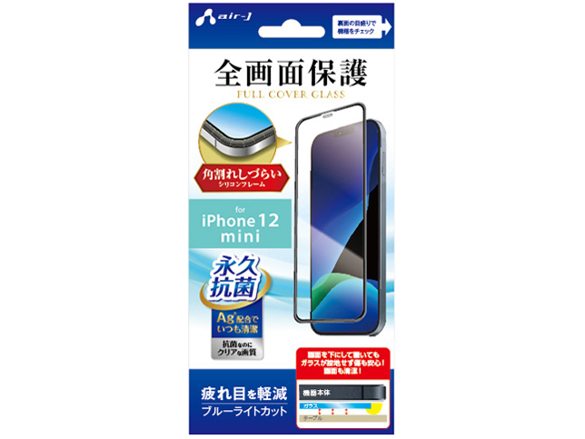 VG-PR20S-BL �̐��i�摜