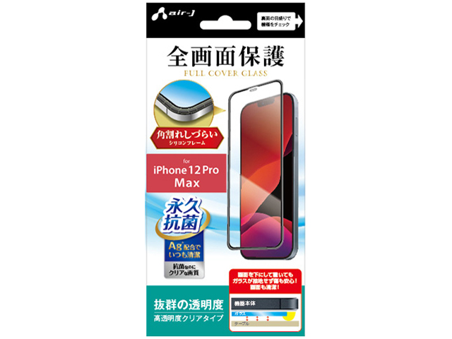 VG-PR20L-CL �̐��i�摜