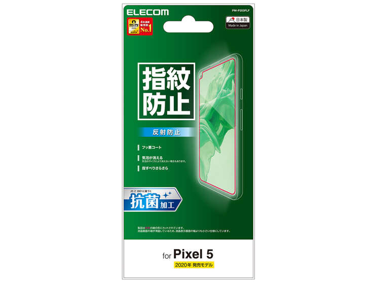 PM-P203FLF �̐��i�摜