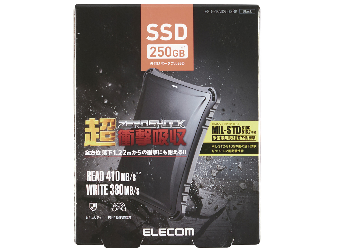 ESD-ZSA0250GBK [�u���b�N]