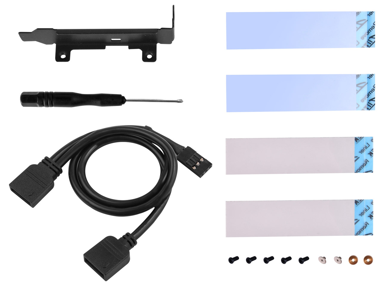 SST-ECM24-ARGB [M.2]