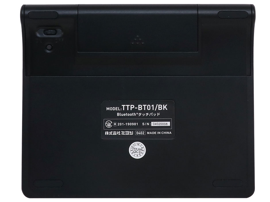 TTP-BT01/BK