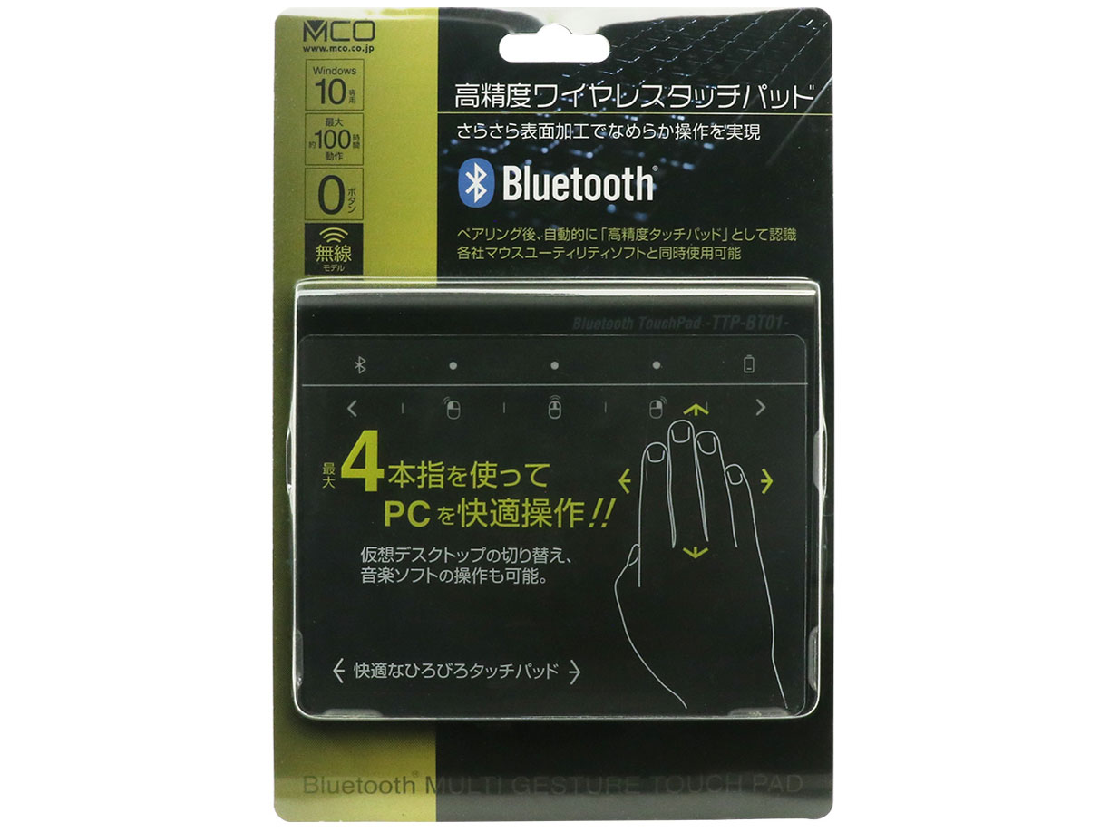 TTP-BT01/BK