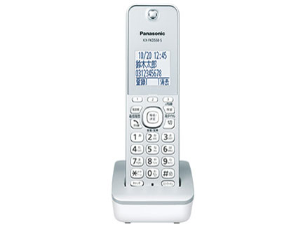 RU�ERU�ERU VE-GD37DL