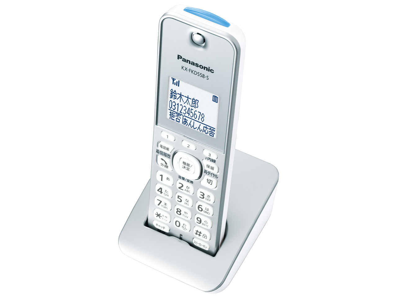 RU�ERU�ERU VE-GD37DL