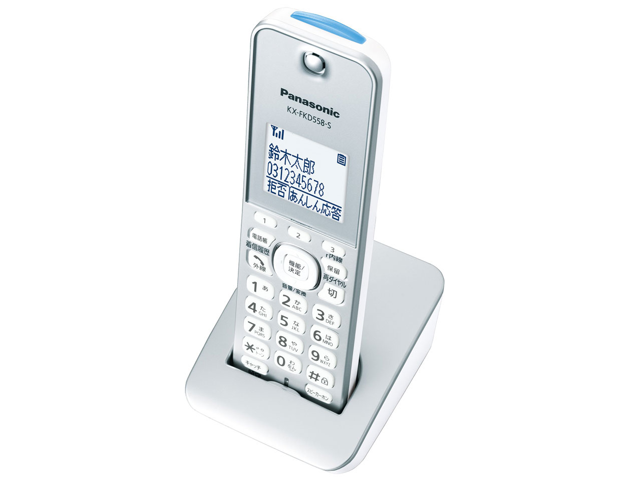 RU�ERU�ERU VE-GD37DW