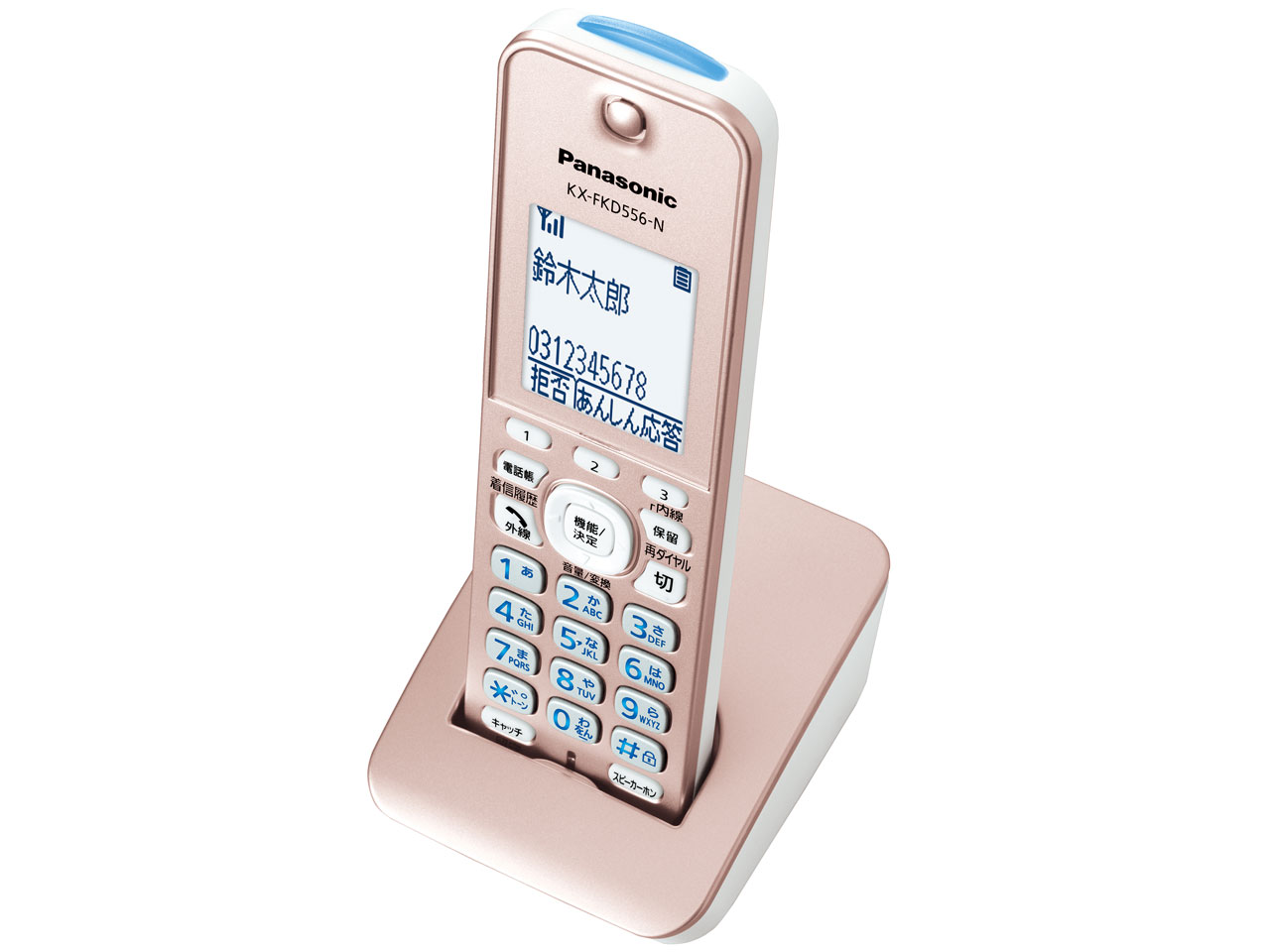 ���������� KX-PD525DL