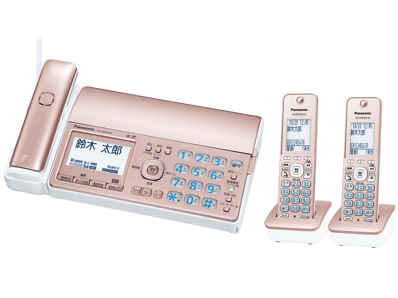 ���������� KX-PD525DW �̐��i�摜