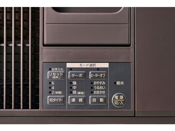 HVH-700R1-T [�u���E��]