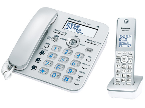 RU�ERU�ERU VE-GZ32DL �̐��i�摜