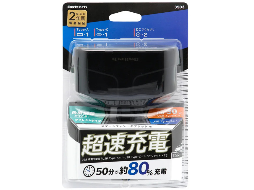 OWL-CCUCD2D-BK [�u���b�N]